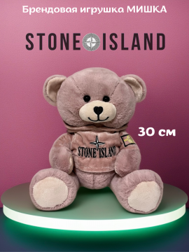 Игрушка мягконабивная Медведь Stone Islande 30 см Пудровый/пудровое худи