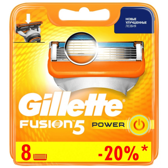 Смен­ные кас­се­ты / лезвия для бритья муж­ские Gillette Fusion 5 Power 8 шт.