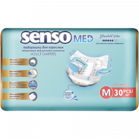 Под­гуз­ни­ки для взрос­лых «Senso Med» St.Pl, M, 30 шт