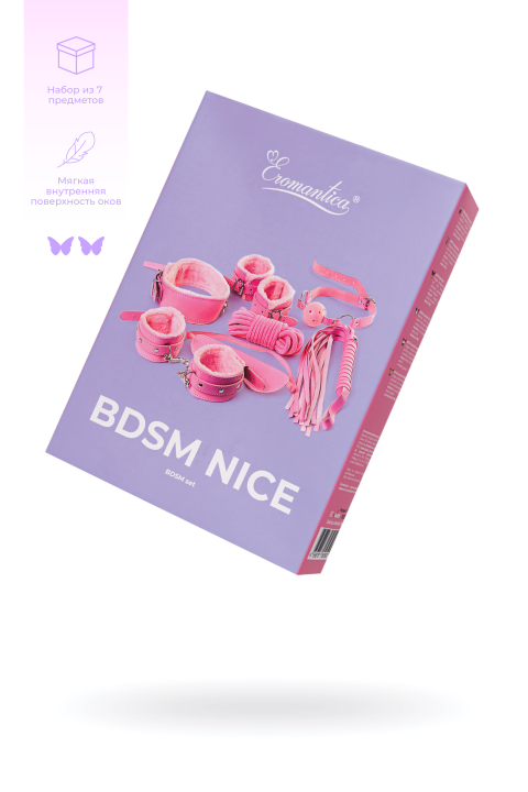 Набор для ролевых игр Eromantica BDSM Nice, розовый