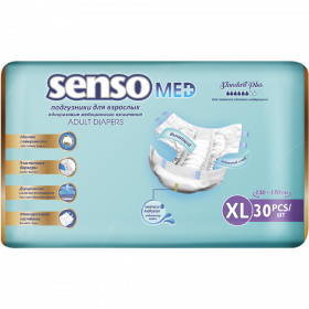 Под­гуз­ни­ки для взрос­лых «Senso Med» St.Pl, XL, 30 шт