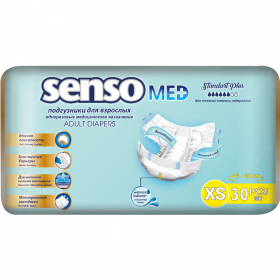 Под­гуз­ни­ки для взрос­лых «Senso Med» St.Pl, XS, 30 шт