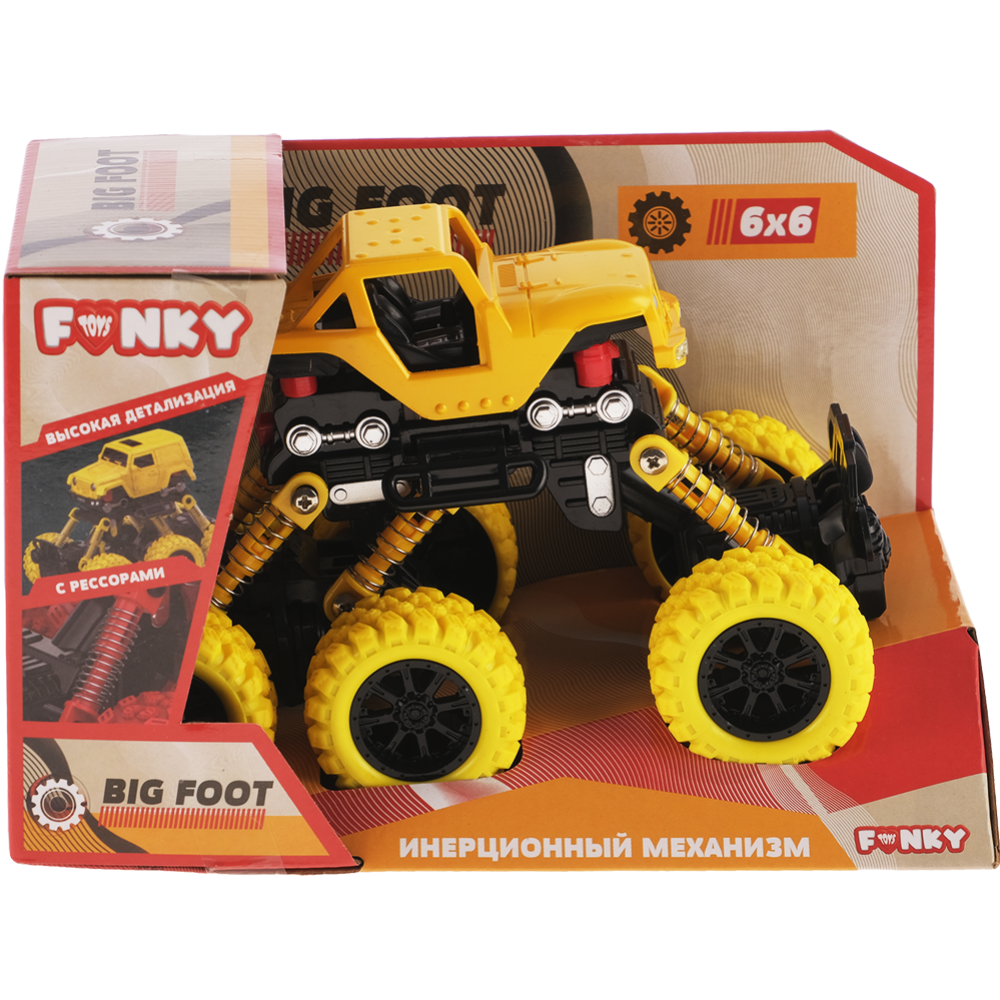 Машинка инерционная «Funky Toys» желтая, арт. FT97940