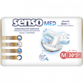 Под­гуз­ни­ки для взрос­лых «Senso Med» Standart, размер M, 30 шт
