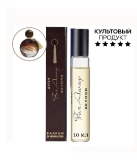 Духи Avon Far Away Beyond для нее, 10 мл