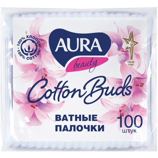 Ватные палочки «Aura Beauty» 100 шт