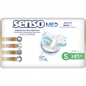 Под­гуз­ни­ки для взрос­лых «Senso Med» Standart, размер S, 30 шт