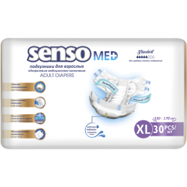 Подгузники для взрослых «Senso Med» Standart, размер XL, 30 шт