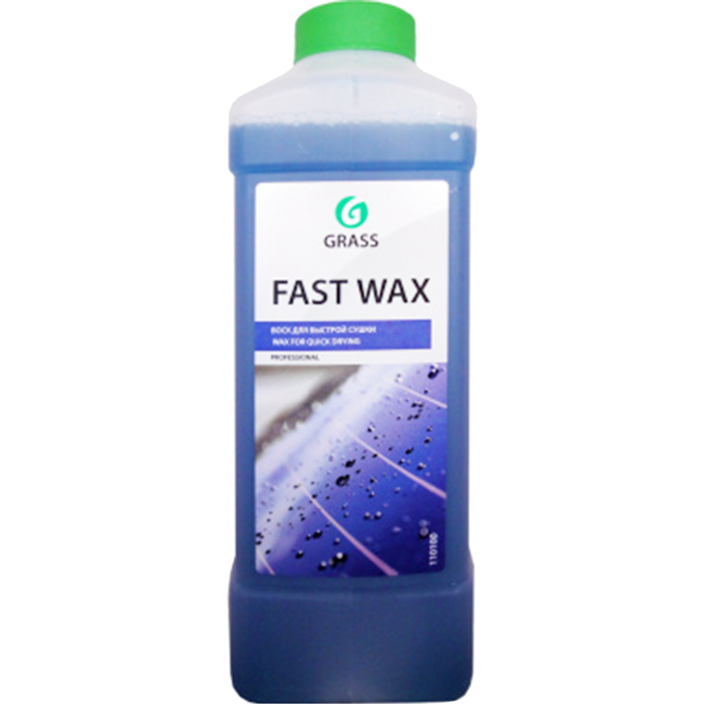 Воск для автомобиля «Grass» Fast Wax, холодный, 110100, 1 л
