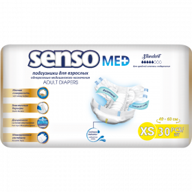 Под­гуз­ни­ки для взрос­лых «Senso Med» Standart, размер XS, 30 шт