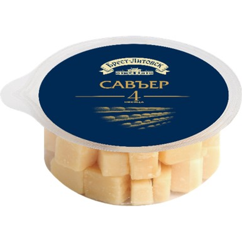 Сыр твердый «Брест-Литовск» Савъер, 50%, 150 г  #0