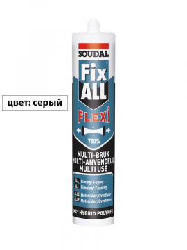 Клей герметик "Soudal" Fix All Flexi серый 290 мл