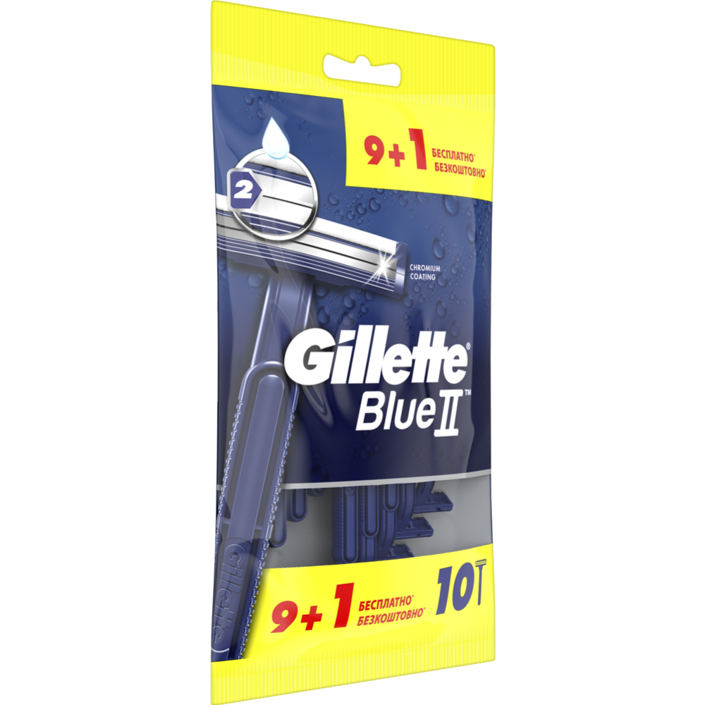 Бритвы одноразовые «Gillette» Blue II , 9+1шт #2