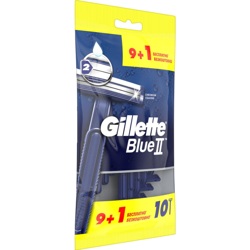 Бритвы одноразовые «Gillette» Blue II , 9+1шт #4