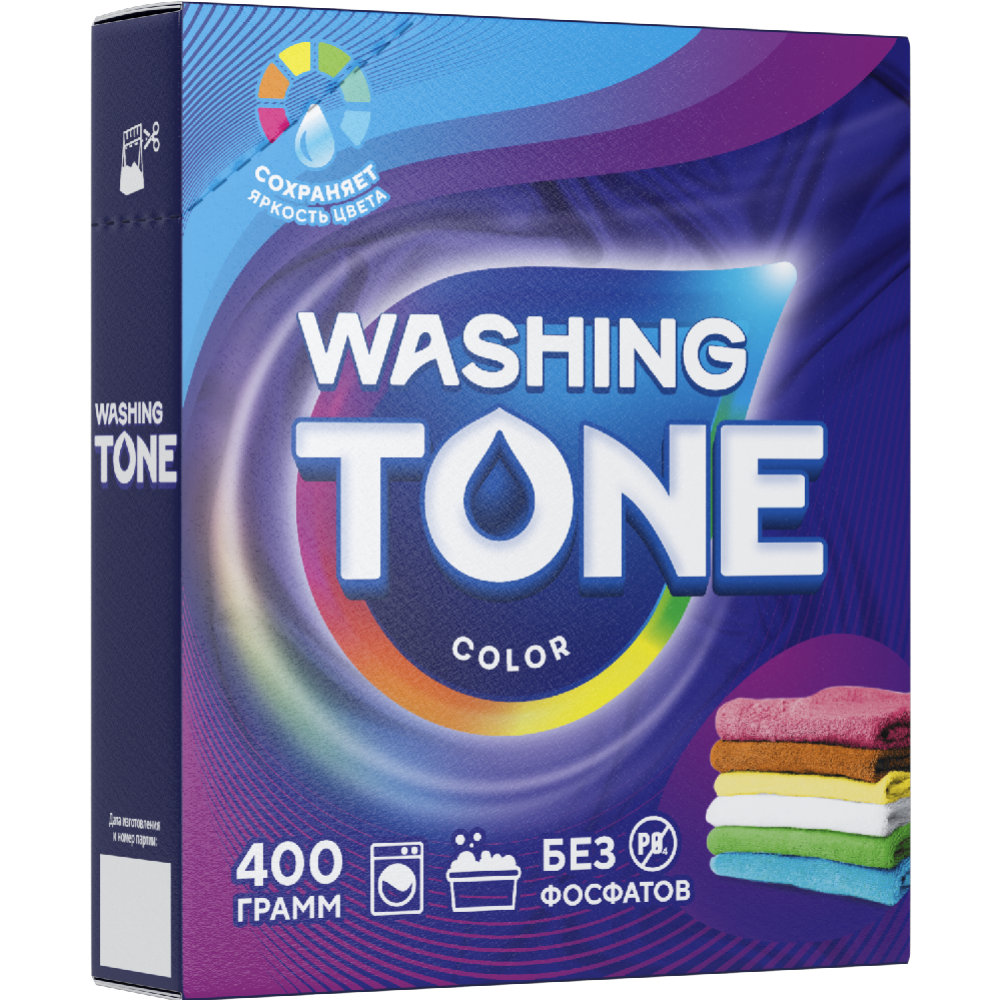 Washing tone. Стиральный порошок колор 400 г. Sellwin Pro стиральный порошок washing Tone автомат колор 400 г. Washing Tone порошок. Tone порошок стиральный белорусский.