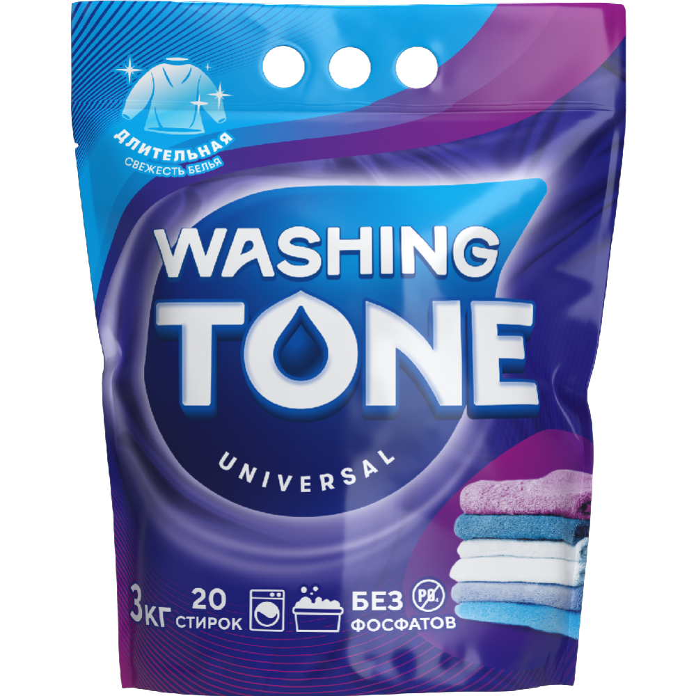 Стиральный порошок «Washing Tone» Универсал, Автомат, 3 кг