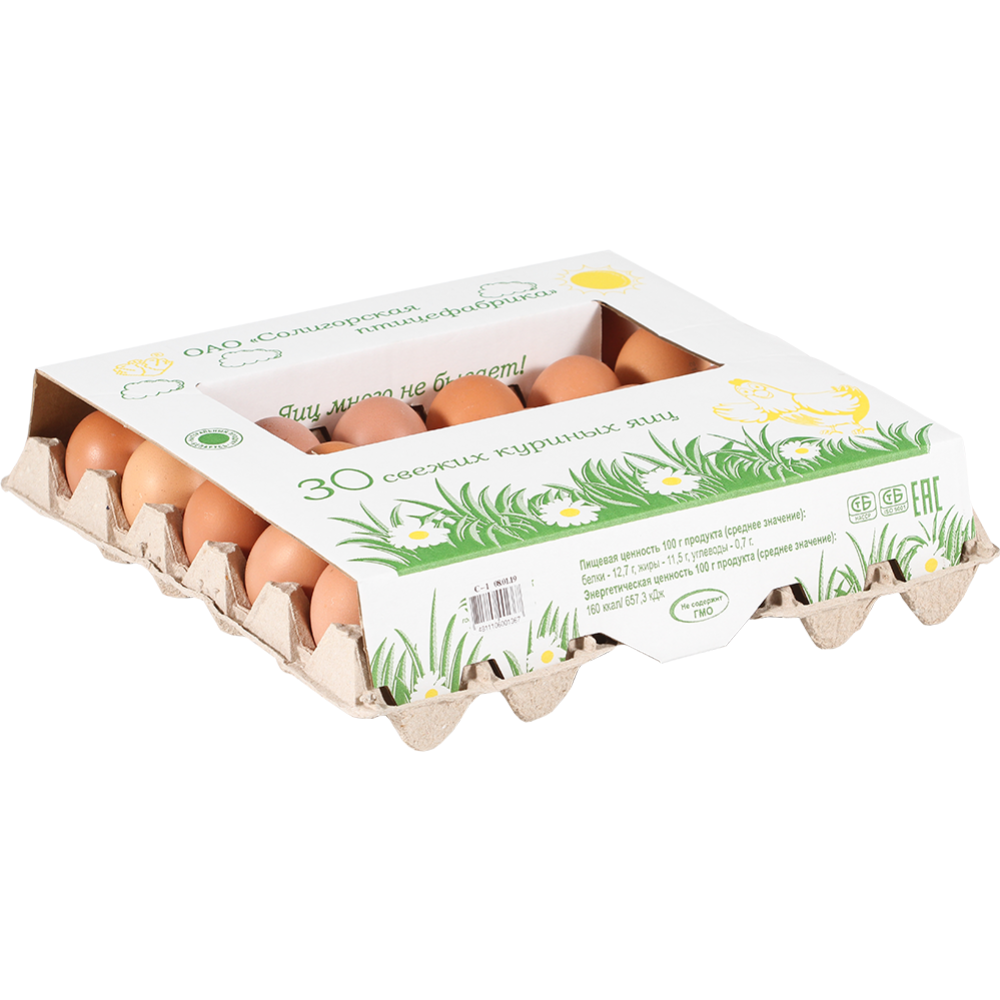 Яйца ку­ри­ные «Со­ли­гор­ская пти­це­фаб­ри­ка» С1, 30 шт