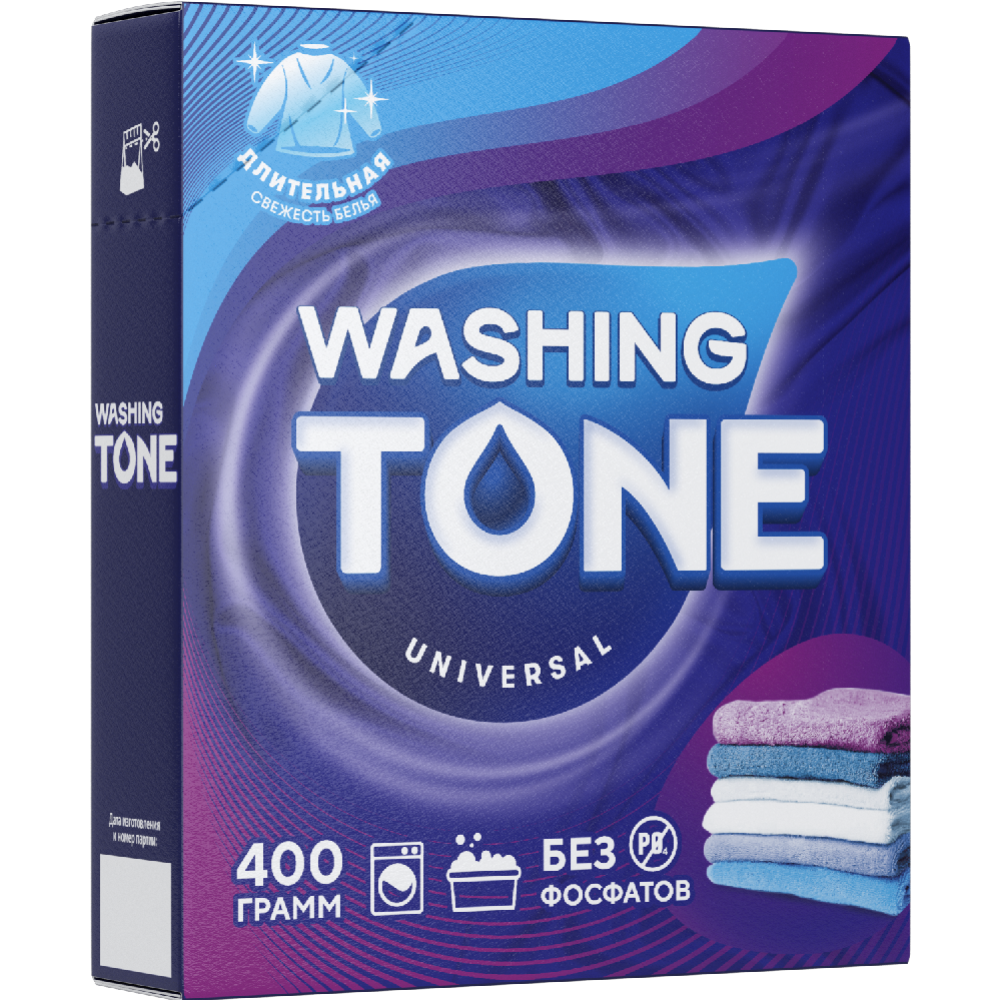 Washing tone. Стиральный порошок washing Tone. Стиральный порошок Alpin Universal. Washing Tone 400гр автомат колор д/цветного /Сэльвин. Tone порошок для стирки.