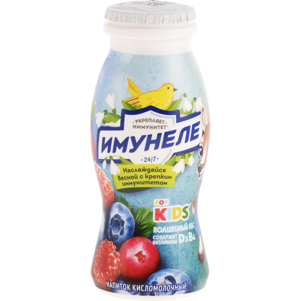 Напиток кисломолочный «Имунеле» for kids, Волшебный лес, 1.5%, 95 мл #0