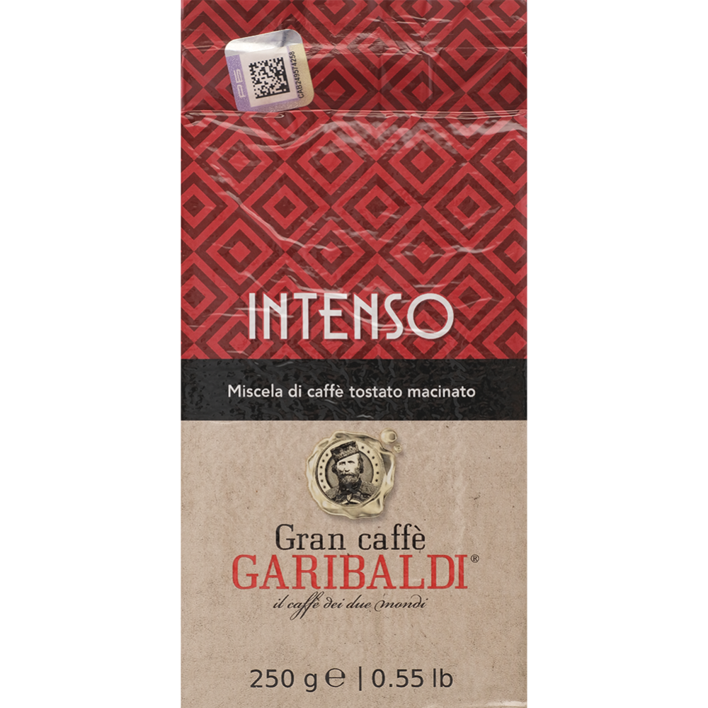 Кофе молотый «Garibaldi» Intenso, 250 г #0