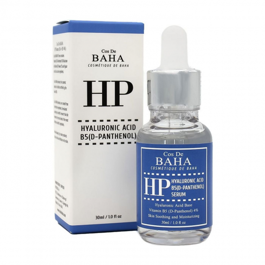 CDB H Сыворотка для лица увлажняющая Hyaluronic+B5 Serum 30ml (HP)