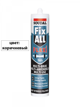 Клей герметик "Soudal" Fix All Flexi коричневый 290 мл