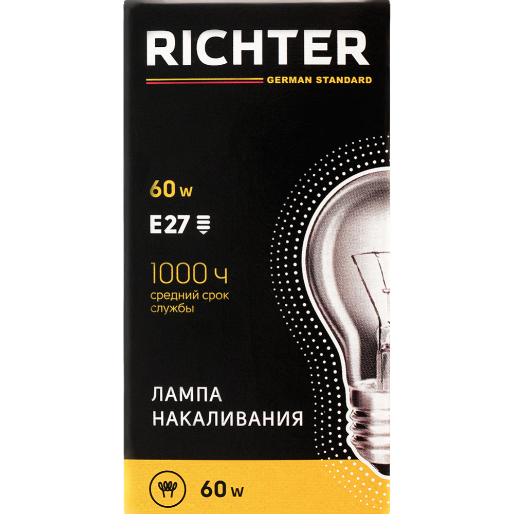 Лампа накаливания «Richter» 60 Вт #0