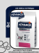 Сухой корм для кошек Advance VetDiets Cat Urinary из мяса курицы, 8кг.