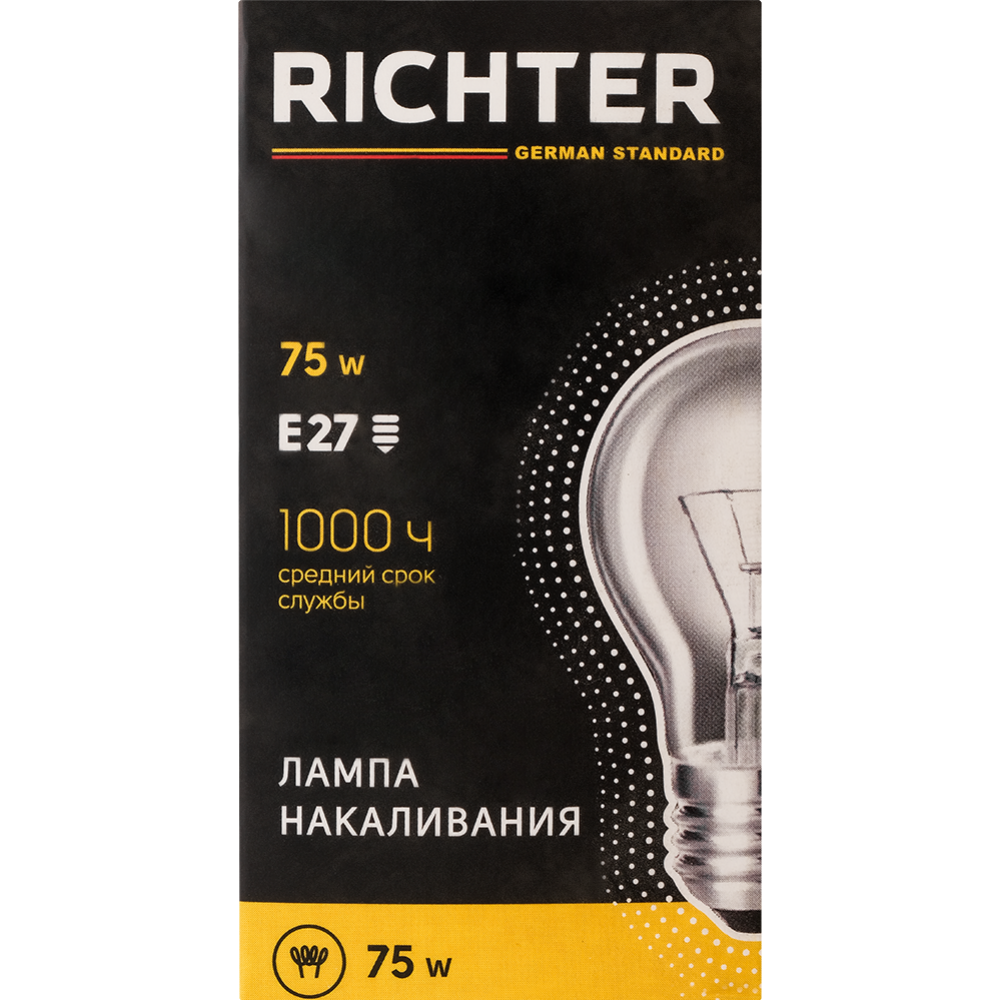 Лампа накаливания декоративная «Richter» Б 230-75-6 75W #0