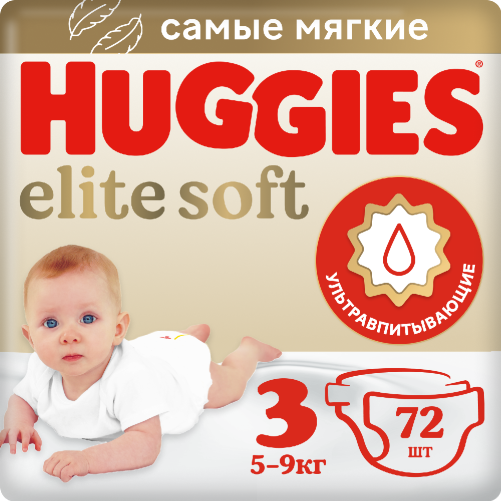 Под­гуз­ни­ки дет­ские «Huggies» Elite Soft, размер 3, 5-9 кг, 72 шт