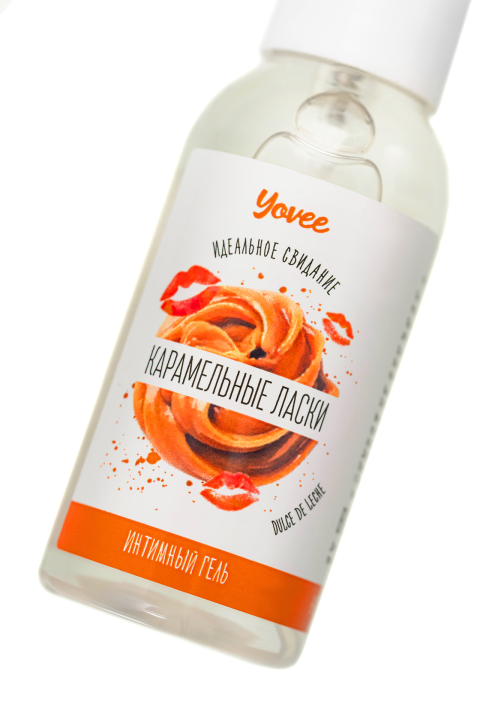 Съедобная гель-смазка Yovee «Карамельные ласки» с Д-Пантенолом, со вкусом «Dulce de Leche», 50 мл