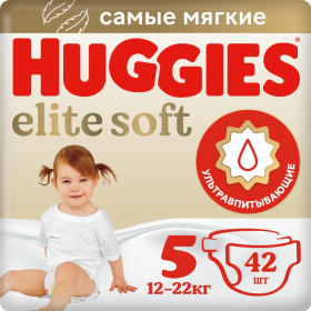 Под­гуз­ни­ки дет­ские «Huggies» Elite Soft, размер 5, 12-22 кг, 42 шт