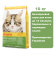 Josera Kitten Grainfree, 10 кг.  Беззерновой корм для котят до 12 месяцев, беременных и кормящих кошек