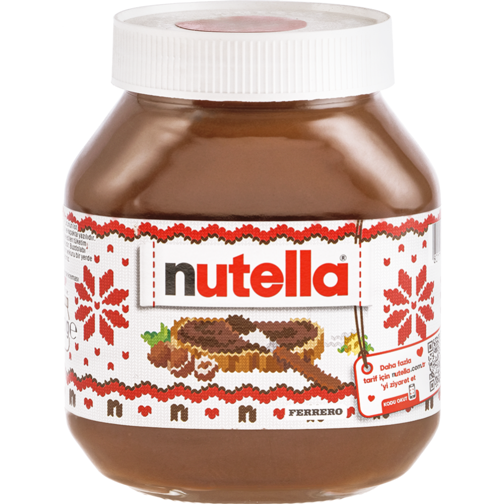 Паста ореховая «Nutella» 750 г #1
