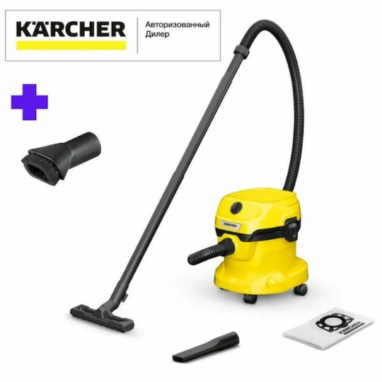 Хозяйственно-бытовой пылесос Karcher WD 2 Plus V-12/4/18