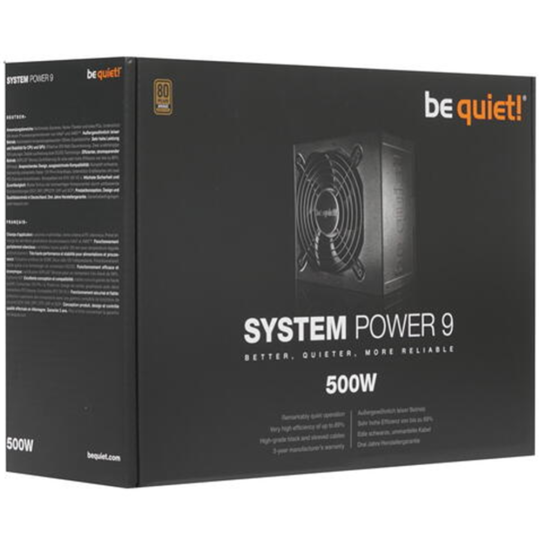 Блок питания «Be quiet!» BN246, 500W