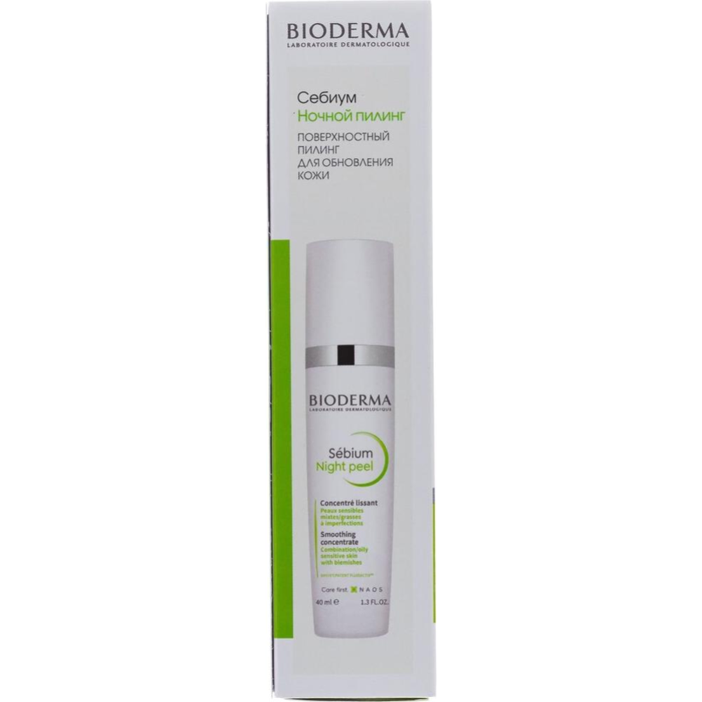 Пилинг «Bioderma» Sebium Night Peel, 40 мл