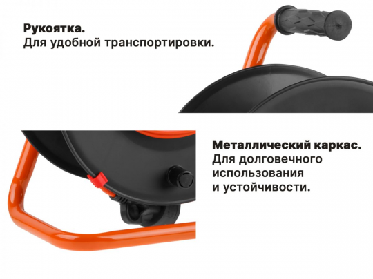 Удлинитель на катушке 40м (1 роз., 2,2кВт, б/з, ПВС 2х1,0) Юпитер (с защитой от перегрузки, защитные шторки) (ЮПИТЕР) (JP8403-12)