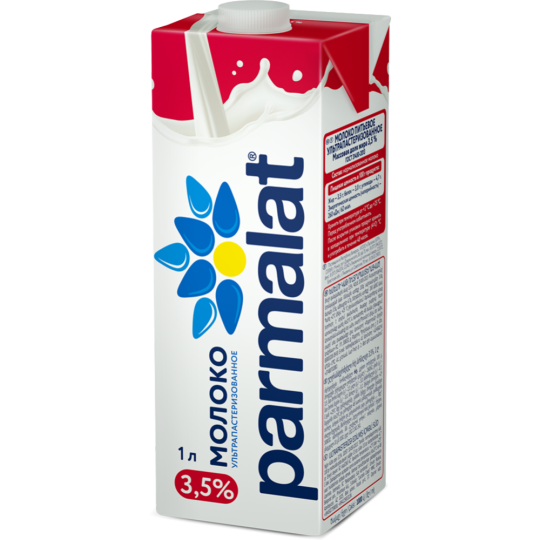 Молоко питьевое «Parmalat» ультрапастеризованное, 3.5%, 1 л