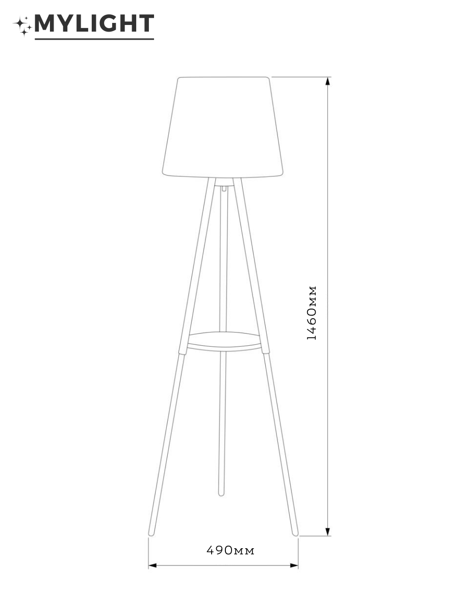 Торшер напольный со столиком TK lighting 1091