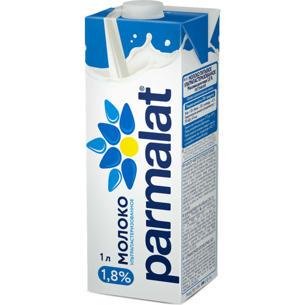 Молоко «Parmalat» ультрапастеризованное, 1.8%, 1 л #0