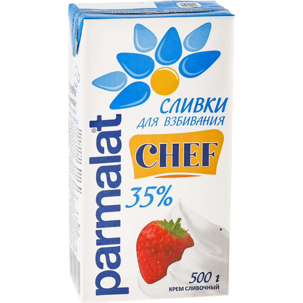 Сливки «Parmalat» ультрапастеризованные, 35%, 500 г #0