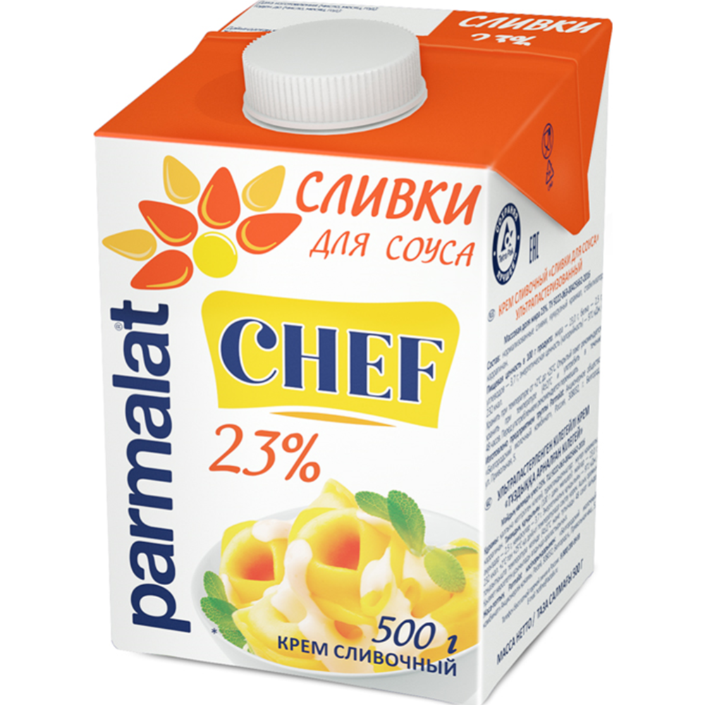 Картинка товара Сливки «Parmalat» ультрапастеризованные, 23%, 500 г