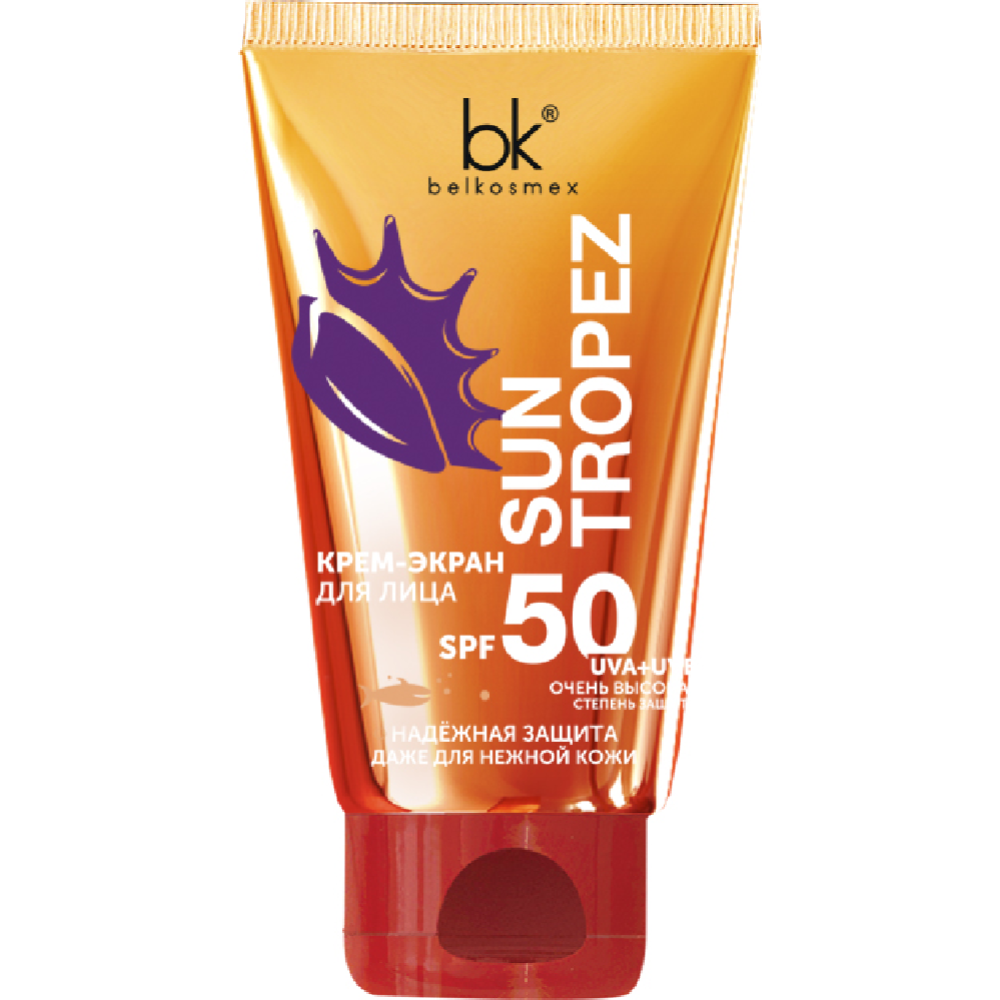 Крем-экран «BelKosmex» SUN TROPEZ, для лица, SPF 50, 50 г