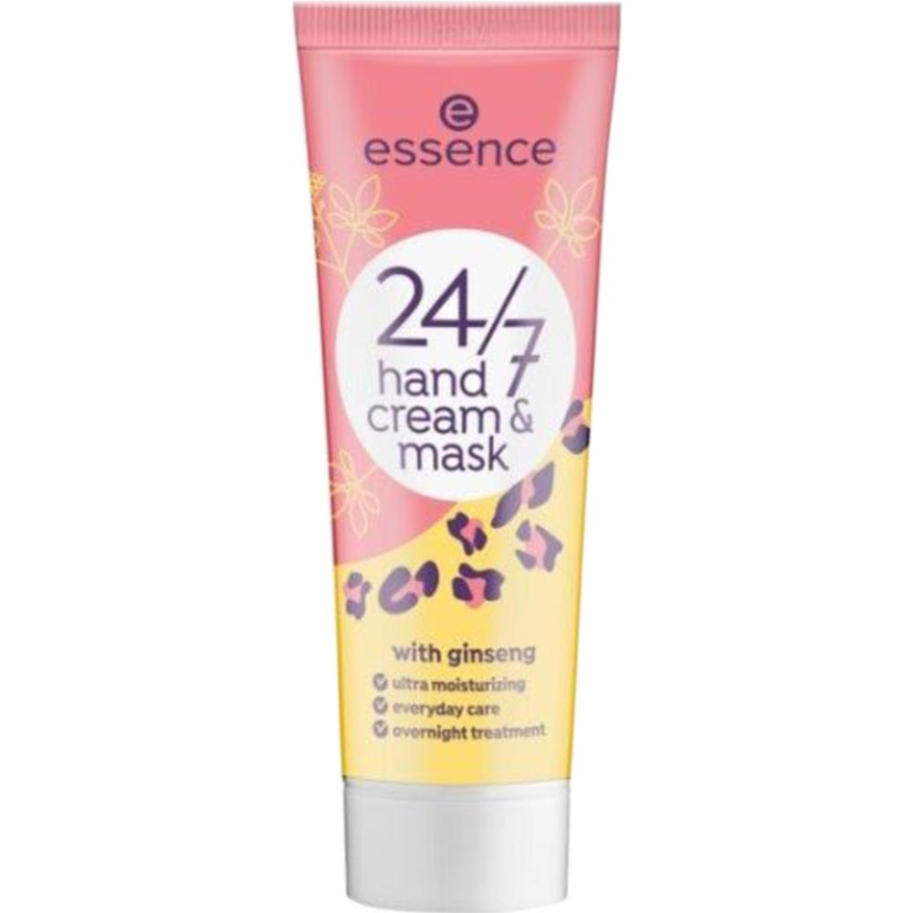 Крем-маска для рук «Essence» 2 в 1, Hand Cream&mask, 75 мл