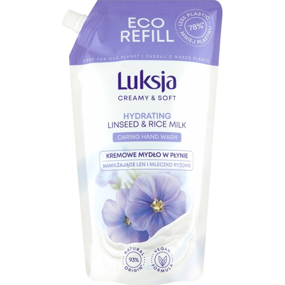 Крем-мыло жидкое «Luksja» Linseed & Rice Milk, 900 мл