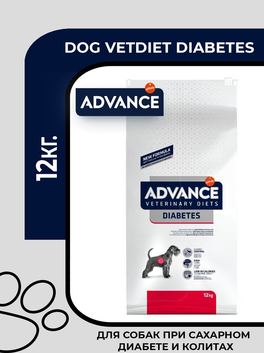 Сухой корм Advance VetDiet Diabetes Colitis для собак при сахарном диабете и колитах, курица, 12 кг