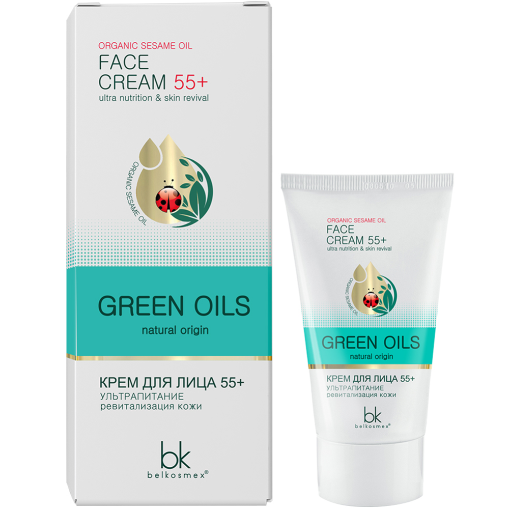 Крем для лица «Green Oils» 55+ ультрапитание ревитализация кожи, 40 г