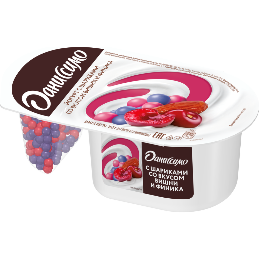 Йогурт «Даниссимо» с хрустящими шариками вкус вишня-финик 6,9%, 105 г #0