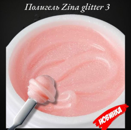 Полигель ZINA Glitter 3 20 грамм